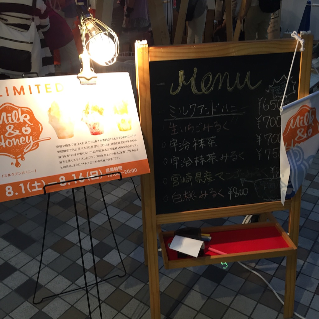 f:id:kudoai:20150929202908j:image f:id:kudoai:20150929202908j:image