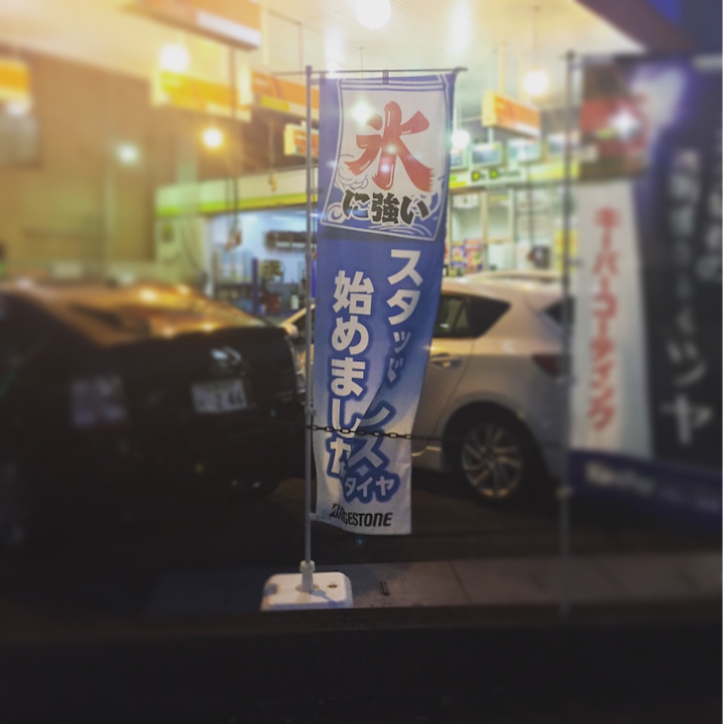 f:id:kudoai:20151007235741j:image f:id:kudoai:20151007235741j:image
