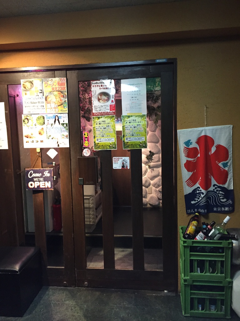 f:id:kudoai:20151018153440j:image f:id:kudoai:20151018153440j:image