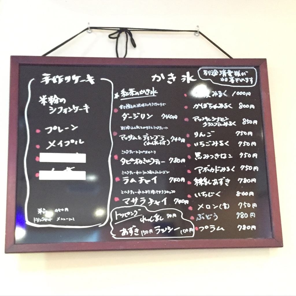 f:id:kudoai:20151022224011j:image f:id:kudoai:20151022224011j:image