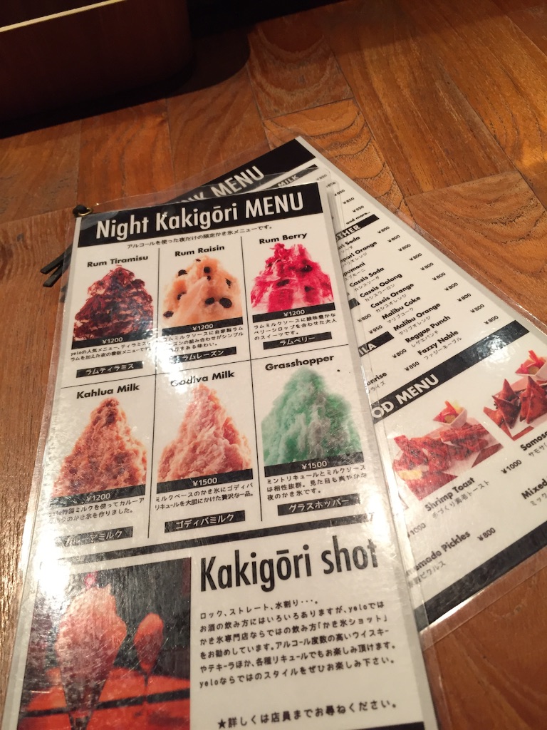 f:id:kudoai:20151029094547j:image f:id:kudoai:20151029094547j:image