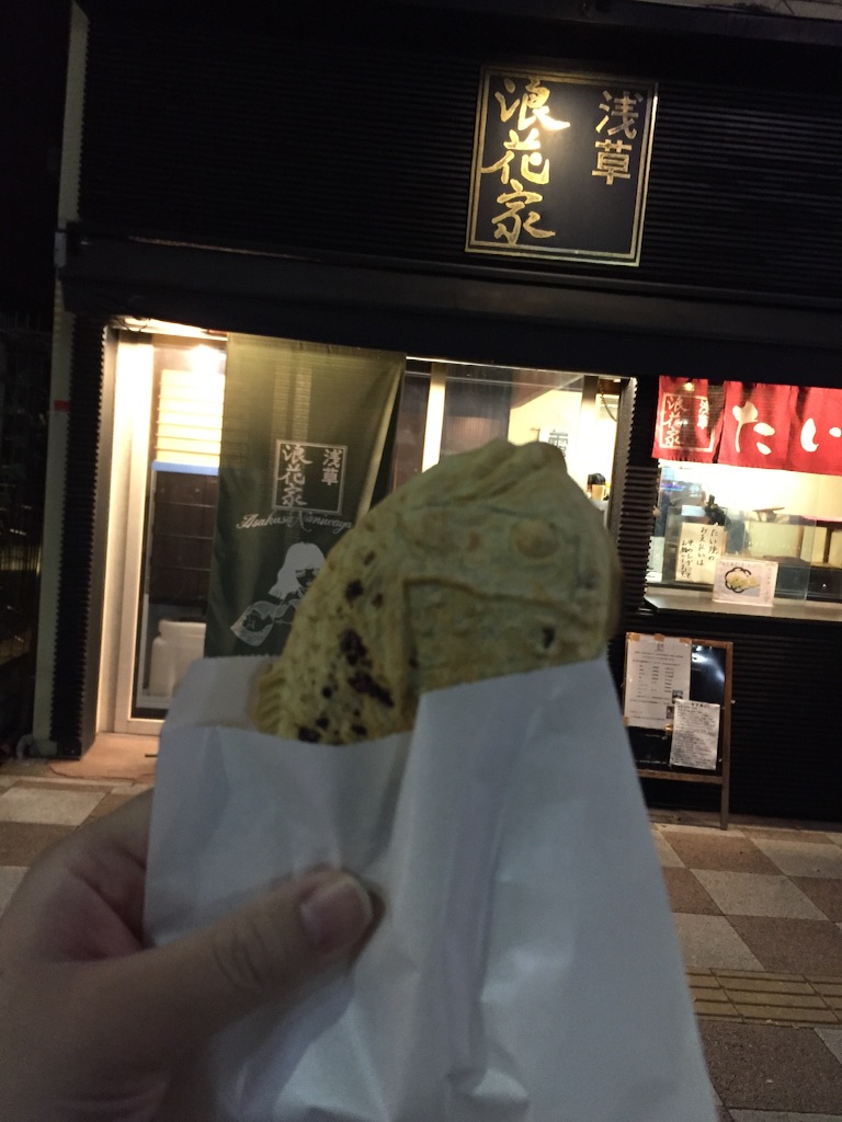 f:id:kudoai:20151119142218j:image f:id:kudoai:20151119142218j:image