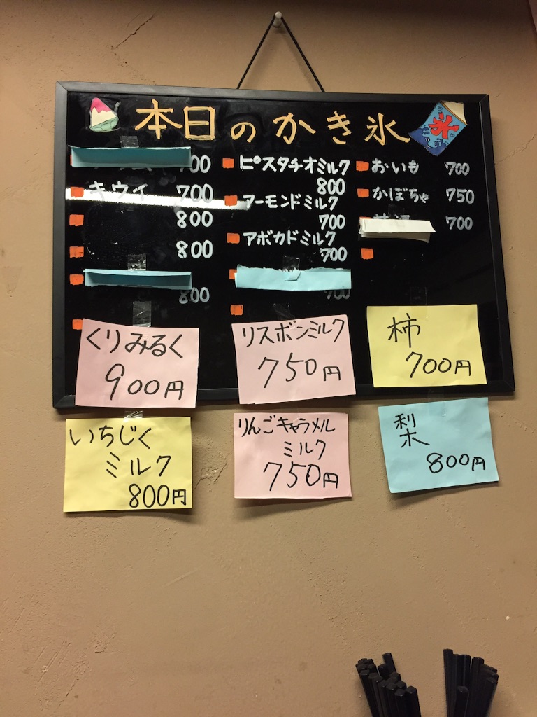 f:id:kudoai:20151126173827j:image f:id:kudoai:20151126173827j:image