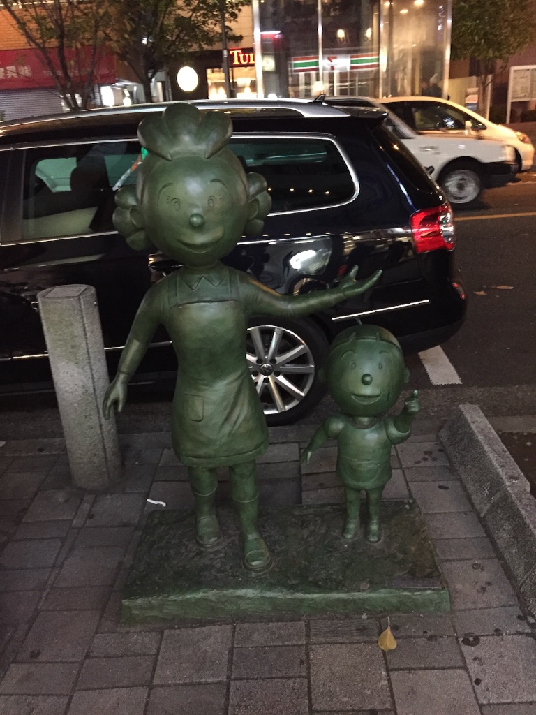 f:id:kudoai:20151127001920j:image f:id:kudoai:20151127001920j:image