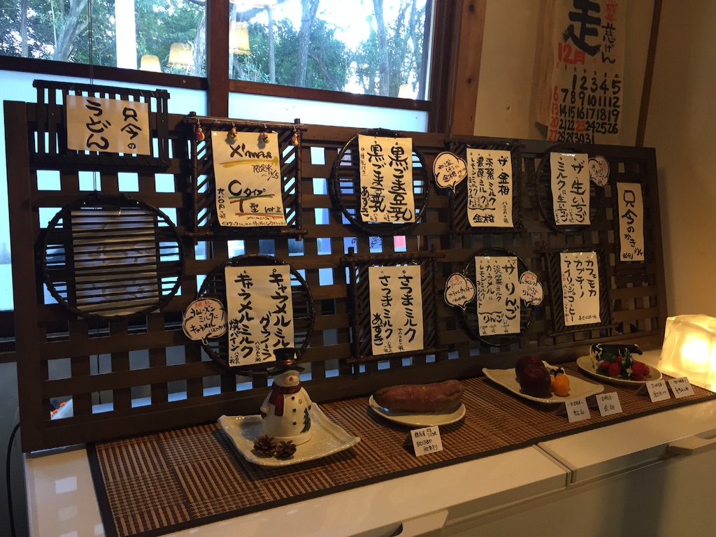 f:id:kudoai:20151225100128j:image f:id:kudoai:20151225100128j:image