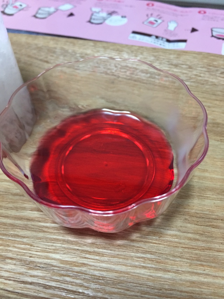 f:id:kudoai:20160213165145j:image f:id:kudoai:20160213165145j:image
