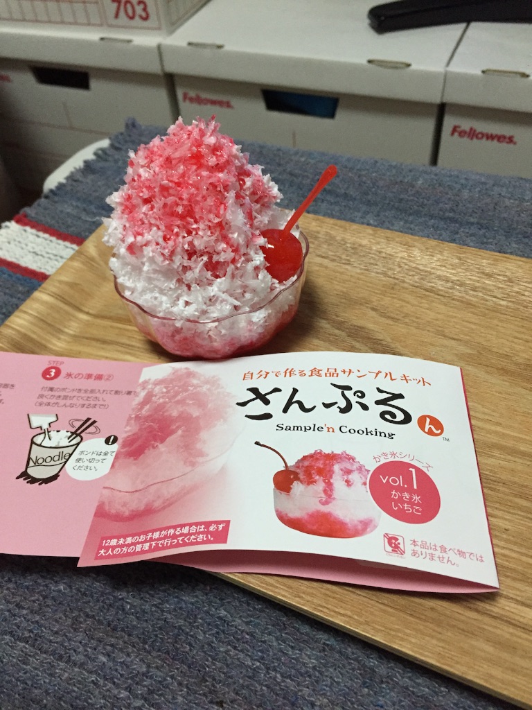 f:id:kudoai:20160214125012j:image f:id:kudoai:20160214125012j:image