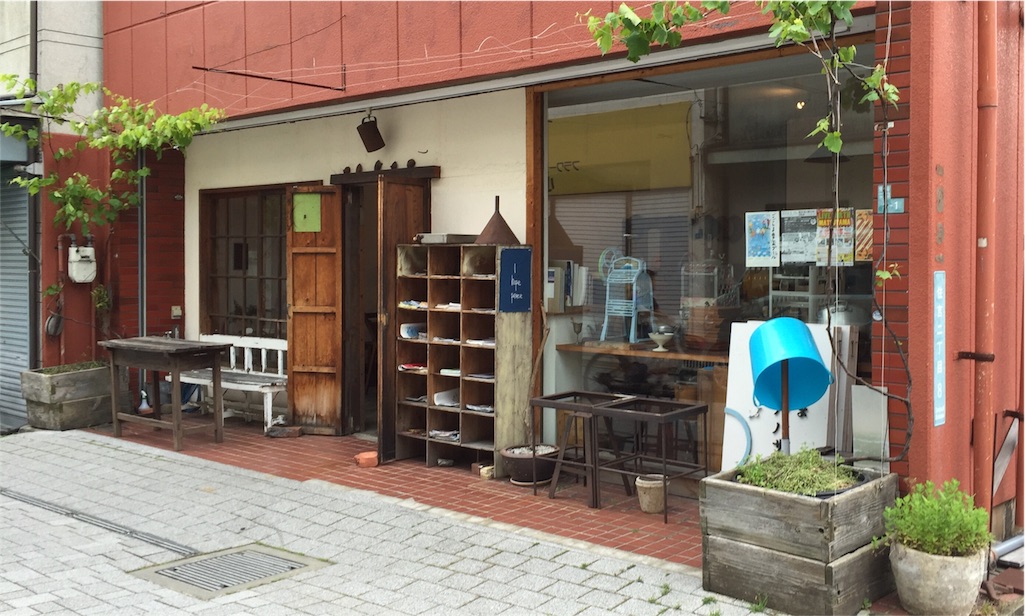 f:id:kudoai:20160513125204j:image f:id:kudoai:20160513125204j:image