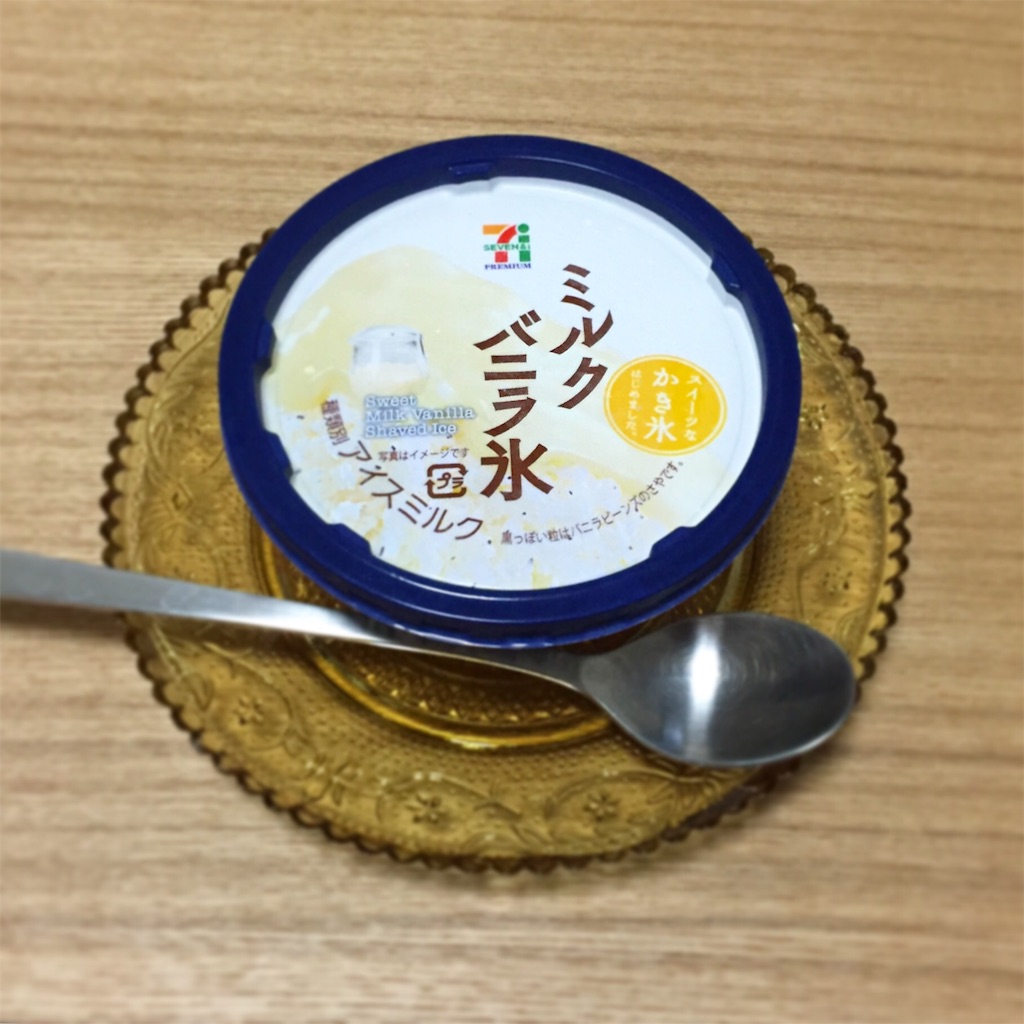 f:id:kudoai:20160526211908j:image f:id:kudoai:20160526211908j:image