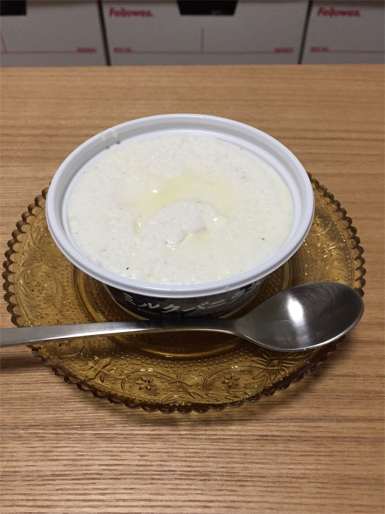 f:id:kudoai:20160529103819j:image f:id:kudoai:20160529103819j:image