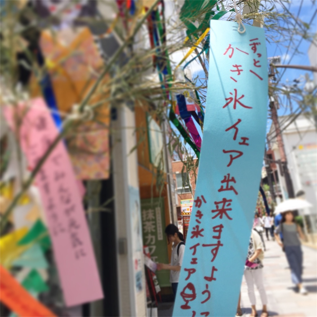 f:id:kudoai:20160705085824j:image f:id:kudoai:20160705085824j:image