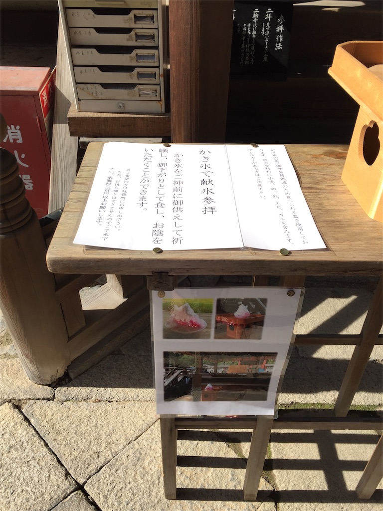 f:id:kudoai:20160706075713j:image f:id:kudoai:20160706075713j:image