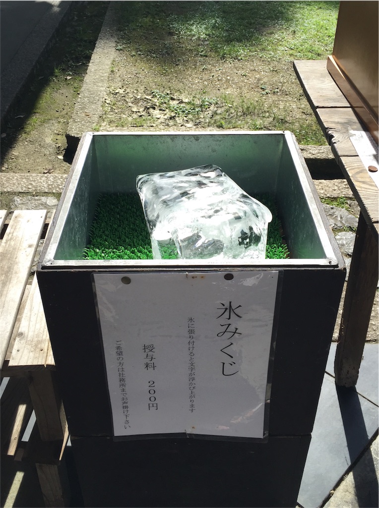 f:id:kudoai:20160706082917j:image f:id:kudoai:20160706082917j:image
