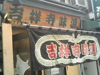 f:id:kuenishi:20061003130456j:image