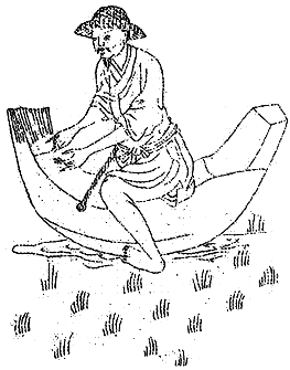 東大世界史2005 - 世界史教室