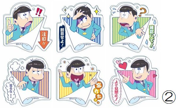 f:id:kuga80:20160328025213p:plain f:id:kuga80:20160328025213p:plain