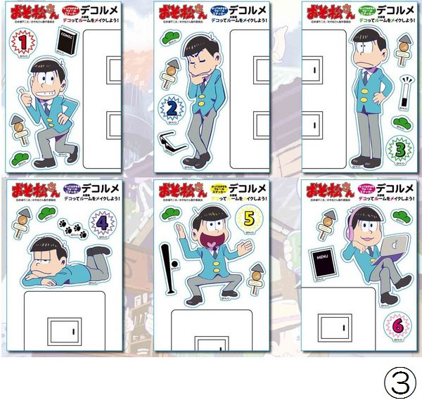 f:id:kuga80:20160328025937p:plain f:id:kuga80:20160328025937p:plain