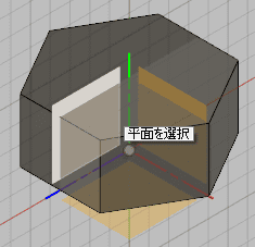 スケッチを選択し、平面を指定します。 スケッチを選択し、平面を指定します。