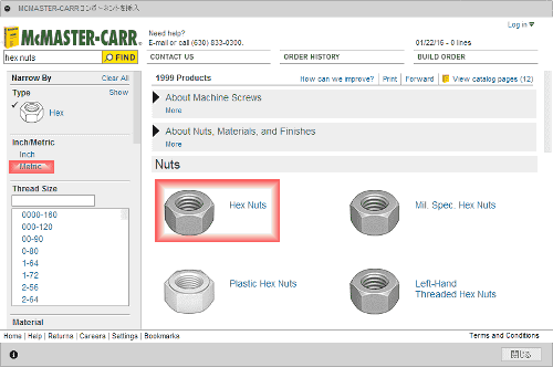 Metricを選択し、メートル規格のものだけに絞り込みます。 Metricを選択し、メートル規格のものだけに絞り込みます。