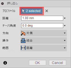 Ctrlキーを押しながら、この2つの領域を選択します。 Ctrlキーを押しながら、この2つの領域を選択します。