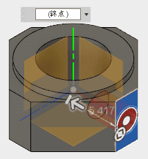 面を選択し、x軸上に穴を開けます。 面を選択し、x軸上に穴を開けます。