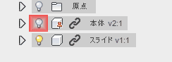 本体は、非表示にしておきます。