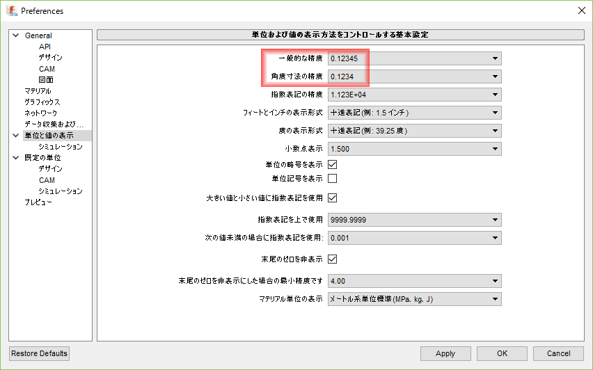 f:id:kukekko:20160220224853p:plain f:id:kukekko:20160220224853p:plain