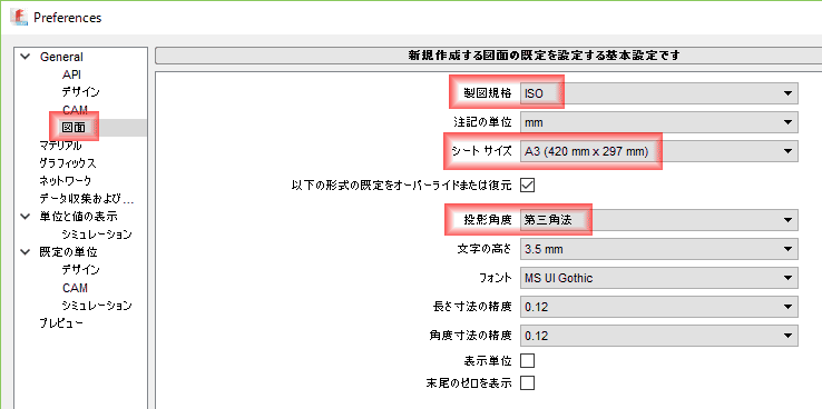f:id:kukekko:20160220224932p:plain f:id:kukekko:20160220224932p:plain