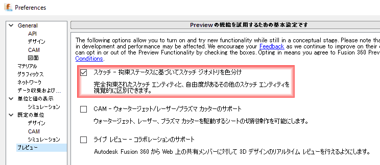 f:id:kukekko:20160220225109p:plain f:id:kukekko:20160220225109p:plain