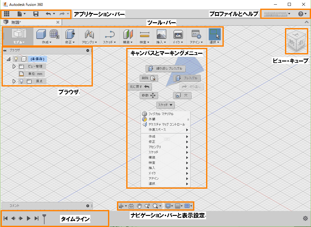 f:id:kukekko:20160221182941p:plain f:id:kukekko:20160221182941p:plain