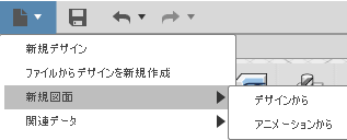 f:id:kukekko:20160221193441p:plain f:id:kukekko:20160221193441p:plain