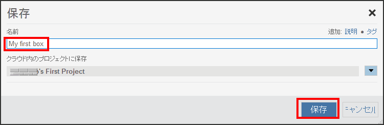 f:id:kukekko:20160221193815p:plain f:id:kukekko:20160221193815p:plain