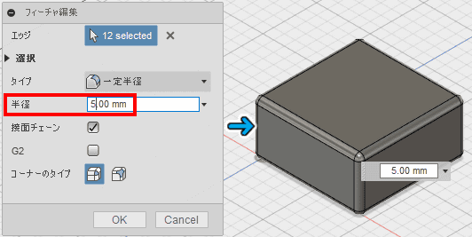 f:id:kukekko:20160221193945p:plain f:id:kukekko:20160221193945p:plain
