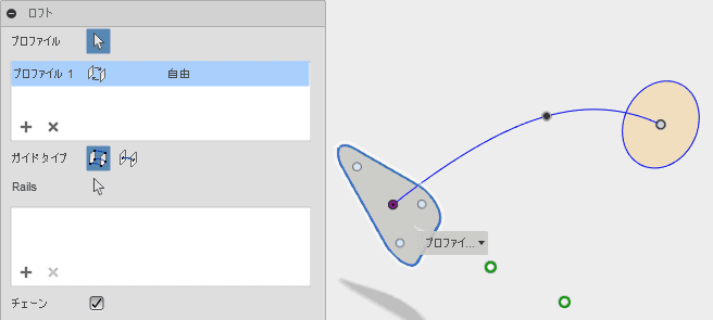 キャンバスの三角形のプロファイルをクリックします。 キャンバスの三角形のプロファイルをクリックします。