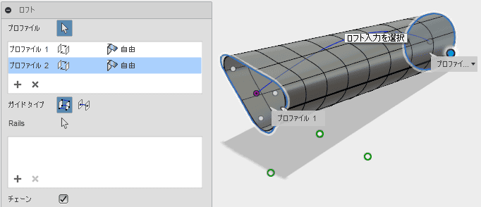 キャンバスの円形のプロファイルをクリックします。 キャンバスの円形のプロファイルをクリックします。