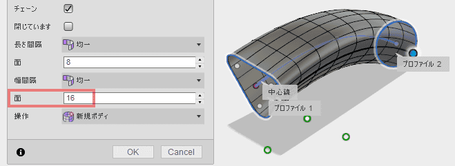ダイアログにパラーメータを設定します ダイアログにパラーメータを設定します