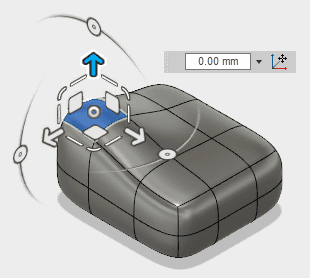 選択した面を、30mm上に(移動する)変換するために、上向きの矢印をクリックして、ドラッグします。 選択した面を、30mm上に(移動する)変換するために、上向きの矢印をクリックして、ドラッグします。
