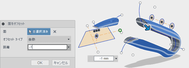 OKをクリックし、完了します。 OKをクリックし、完了します。