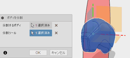 で縮小します。 で縮小します。