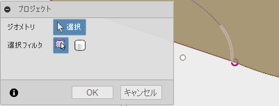 作図線に変更します。 作図線に変更します。