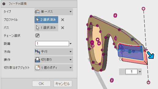 スイープで押し出します。 スイープで押し出します。