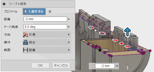 爪の裏にリブを付けて、爪が折れるのを防止しています。 