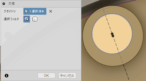 穴の稜線を指定します。 穴の稜線を指定します。