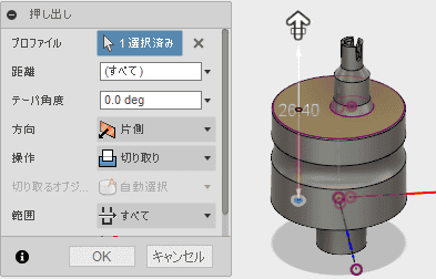 押し出しで穴を開けます。