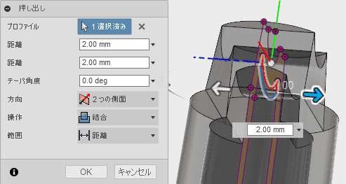 結合で、押し出します。