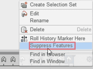 「抑制する」をクリックする 「抑制する」をクリックする