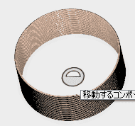 コイルのジョイントの原点 コイルのジョイントの原点