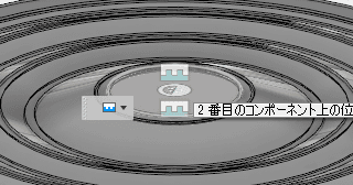 フレームのジョイントの原点 フレームのジョイントの原点