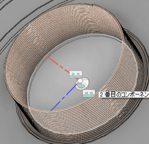 コーンのジョイントの原点 コーンのジョイントの原点