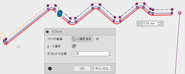オフセットで下側に線を作成します。 オフセットで下側に線を作成します。